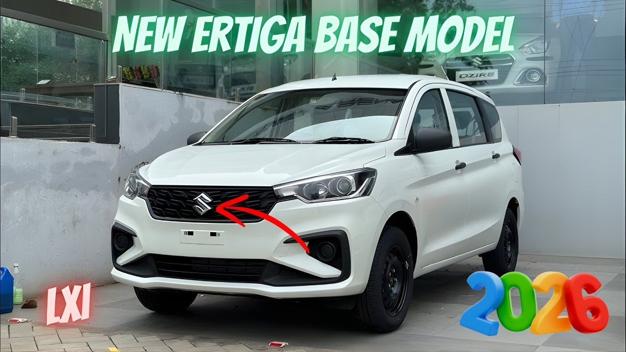 Maruti Suzuki Ertiga